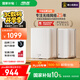 華碩（ASUS）【國家補貼15%】靈耀魔方WiFi7路由器雙只套裝家用無(wú)線(xiàn)千兆全屋WiFi7分布式子母路由 Aimesh隨心組