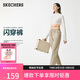 斯凱奇（Skechers）情侶裝閃穿褲女夏2025新款透氣速干休閑褲運動(dòng)褲健身褲P225W291