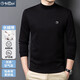 金利來(lái)（Goldlion）2025秋季新款半高圓領(lǐng)T恤男長(cháng)袖純色長(cháng)絨棉高彈休閑衛衣打底衫潮 黑色 ZYR7703 XL 175 建議130-150斤