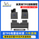 米其林（MICHELIN）別克君越汽車(chē)腳墊適用昂科威/威朗/E4全TPE汽車(chē)腳墊環(huán)保專(zhuān)車(chē)專(zhuān)用 適用于別克君越 國(guó)產(chǎn) 23年-至今 單層