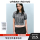 UR2025春季新款女裝蝴蝶結肌理感系帶短袖針織衫UYY950033 冷灰 M