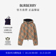 博柏利（BURBERRY）【經(jīng)典之作系列】女裝 雙面兩穿短款格紋夾克外套