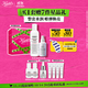 科顏氏高保濕水乳套組(水250ml+乳100ml)保濕補水護膚品 生日禮物
