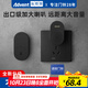 海得曼（Advent）門鈴不用電池自發(fā)電無線門鈴防水家用呼叫器FL-313-BLK