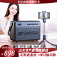 山水（SANSUI）戶外廣場(chǎng)舞音響移動(dòng)便攜式手提藍(lán)牙音箱帶KTV無(wú)線話筒小型直播k歌音響大功率聲卡直播專業(yè)音箱 G3+10喇叭+1800W+直播+雙U話筒