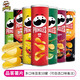 品客（PRINGLES）薯片 膨化食品酸奶洋蔥味辦公室休閑小零食追劇 口味隨機混發(fā)10罐 110g*10罐