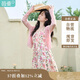 茵曼法式多巴胺風(fēng)女裝碎花印吊帶連衣裙2025夏季新品裙子 田園花 M