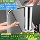 四季沐歌（MICOE）洗潔精壓取器廚房水槽皂液器延長(cháng)器家用洗菜盆洗滌劑按壓器加長(cháng)管