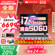七彩虹（Colorful）隱星P16PRO 游戲筆記本電腦 RTX5060 2025新款大學(xué)生補貼  5070Ti電競高性能全能本暢玩3A 冰魄白 I7-13650HX 16G 1T 5060 16英