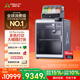 創(chuàng)想三維3D打印機(jī) K2 PLUS 高清全自動(dòng)高速創(chuàng)意家用辦公創(chuàng)客教育企業(yè)專(zhuān)業(yè)FDM大尺寸立體模型彩色打印 K2 Plus Combo（含主機(jī)+CFS多色） 大陸版