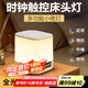 京黔小夜燈嬰兒喂奶床頭燈帶時鐘臥室氛圍睡眠夜光燈充電觸摸拍拍燈