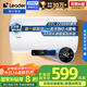 海爾出品統帥 國家補貼20% 60升儲水式2200W電熱水器家用 一級能效節能 租房?jì)?yōu)選LEC6001H-NQ3