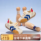 B.Duck小黃鴨童鞋兒童學(xué)步鞋男女童夏季透氣鞋單網(wǎng)運(yùn)動(dòng)鞋6971米卡其棕25