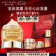 雅詩蘭黛智妍膠原霜滋潤款面霜50ml淡紋緊致護(hù)膚品套裝化妝品禮盒七夕禮物