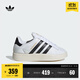 adidas SUPERSTAR HOME親子款貝殼頭板鞋面包鞋阿迪達斯三葉草 白/一號黑/漢玉白 36.5