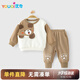 優(yōu)奇寶寶套裝春秋季分體超萌嬰幼兒春秋款外出服男小童衛(wèi)衣褲子a類