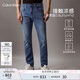 Calvin KleinJeans【涼感】春夏男復(fù)古ck貓須磨白洗水楔形錐形牛仔褲J326343 1A4-牛仔淺藍(lán) 32
