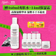 科顏氏（Kiehl's）高保濕精華水250ml 補(bǔ)水保濕護(hù)膚品禮盒 生日禮物