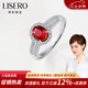 伊彩珠寶 天然紅寶石戒指女18k金鑲鉆石彩寶戒指典雅貴族 intense  purplish Red  0.78克拉 【精選】/GUILD