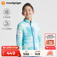 moodytiger【保暖防污】兒童羽絨服輕薄保暖秋冬款男童外套女童三防鴨絨服 幻境藍(lán) 170