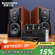 KINGHOPE君豪概念影音KH-508三分頻八寸發(fā)燒級藍(lán)牙音響電子管膽機(jī)功放家用藍(lán)牙無損CD機(jī)hifi組合音響音箱 KH508+80膽機(jī)+80碟機(jī)（升級款）