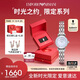 安普里奧·阿瑪尼（Emporio Armani）手表女生 白月光系列AR1961女士簡約腕表生日禮物送女友