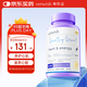 VETWISH唯特適寵物輔酶q10貓咪保護心臟肥大醫心ql0保健品120粒