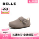 百麗（Belle）休閑舒適吐司鞋女商場(chǎng)同款童鞋84018D84 灰色 36碼