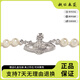 VVIENNE WESTLOCK西太后同款項鏈吊墜毛衣鏈時(shí)尚土星珍珠項鏈金色女七夕送女友送禮 銀色-珍珠項鏈