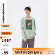 美特斯邦威毛衣男士秋季新款長(zhǎng)袖針織衫白色套頭衫圓領(lǐng)休閑印花寬松上衣 綠色 M 170 92A