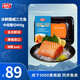 海天下三文魚(yú) 挪威冰鮮刺身即食鮮切 中段整切 凈重400g 次日達源頭直發(fā)