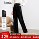 百圖betu女裝秋季新款休閑褲高腰腰帶調節設計闊腿褲褲子2408T76 黑色 L
