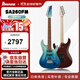 Ibanez依班娜SA260FM電吉他入門(mén)級初學(xué)者適用 BRG籃礁漸變