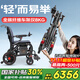 Ainsnbot美國(guó)碳纖維電動(dòng)輪椅車(chē)D05智能全自動(dòng)老人專用輕便可折疊旅行國(guó)補(bǔ) 超輕全碳纖維-20A鋰電(跑35KM)
