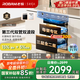 老板（Robam）鹽系XZ78-G1廚房餐具消毒碗柜家用大容量三層嵌入式嬰兒奶瓶烘干消毒一體機【國家補貼】低溫快消