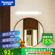 松下（Panasonic）LED充電手掃櫥柜感應(yīng)燈紅外人體感應(yīng)衣柜燈免打孔磁吸長(zhǎng)條燈 2.3W白光長(zhǎng)310MM HHJG0505L