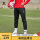 卡爾美（KELME）足球收腿褲球員版男士運動(dòng)褲訓練修身長(cháng)褲子男 黑色 L 175