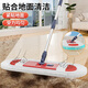 伊司達（EAST）平板拖把家用地板瓷磚旋轉地拖拖地棉紗線(xiàn)拖布不銹鋼桿子送替換布