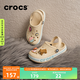 crocs卡駱馳貝雅卡駱班兒童洞洞鞋沙灘鞋男女童包頭拖鞋/207018/207019 冬日白-11S 29 (175mm)