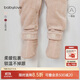 babylove嬰兒腳套秋冬奧粒絨保暖護腳小襪子寶寶外出鞋套百搭休閑毛絨襪套