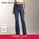 MISS SIXTY【免費改褲】牛仔褲復古洗水窄版修身顯瘦百搭簡(jiǎn)約微喇叭褲 深藍 23