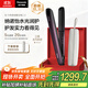 松下（Panasonic）【國家補貼】納諾怡膜發(fā)棒2.0直板夾防燙發(fā)棒夾板短發(fā)不傷發(fā)送女生便攜禮物EH-HN10