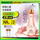 施華蔻專(zhuān)業(yè)發(fā)絲柔亮玫瑰精油100ml 免洗柔順亮澤養發(fā)滋養潤發(fā)燙發(fā)七夕禮物