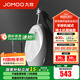 九牧（JOMOO）小便斗男士壁掛式墻排陶瓷小便池抗菌防臭感應(yīng)機(jī)械可選小便器 【手按機(jī)械式小便器】13071