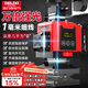 德力西電氣（DELIXI ELECTRIC）藍光16線(xiàn)激光水平儀高精度強光細線(xiàn)自動(dòng)調平貼墻儀室外家用