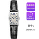 瑞士正品Longines浪琴時(shí)尚小方金表鋼帶石英手表黛綽維納鑲鉆女表 黛綽維納白盤(pán)黑色皮帶 石英