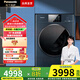 松下（Panasonic）10公斤滾筒全自動(dòng)洗衣機 BLDC變頻電機 95°高溫除菌 除螨洗 羽絨服洗羊毛洗 泡沫凈 智能投放彩屏 XQG100-E186