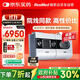 瑞思邁（Resmed）S9 VPAP ST家用老人醫用級呼吸機打呼嚕家用雙水平無(wú)創(chuàng  )止鼾器