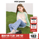 MiniPeace太平鳥童裝女童牛仔長褲FBHAF1332 淡色牛仔藍(lán) 150cm