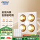 歐普（OPPLE）普通吊頂四合一浴霸燈暖照明排氣一體取暖器家用衛生間浴室和沐02